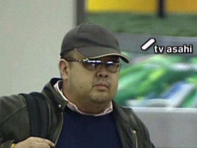 What is VX nerve agent?